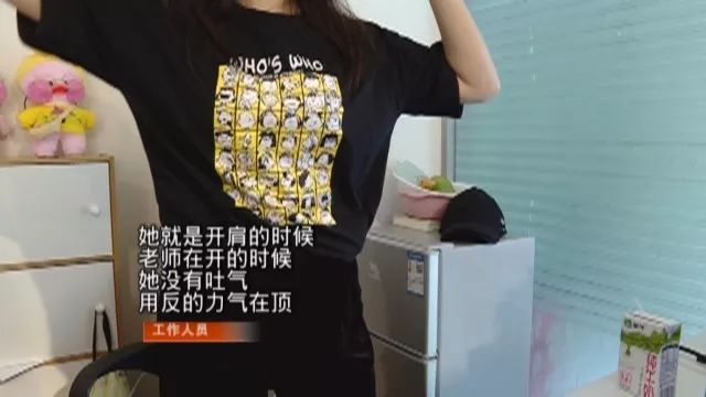 学舞蹈开肩 锁骨被老师按骨折!事后还被老师唆